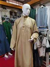 Khamis Ciyaal Raqiis 44 White